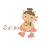 Aunty Dorothy（個別スタンプ：29）