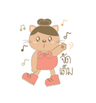 Aunty Dorothy（個別スタンプ：31）