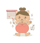 Aunty Dorothy（個別スタンプ：34）
