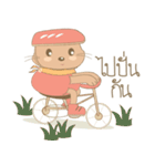 Aunty Dorothy（個別スタンプ：35）