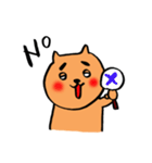たいつん（個別スタンプ：3）
