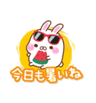 おもちうさぎの夏（個別スタンプ：3）