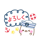 おもちうさぎの夏（個別スタンプ：9）