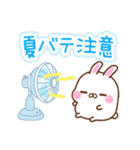 おもちうさぎの夏（個別スタンプ：24）