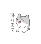 かわEジャンガリアンハムスターのスタンプ2（個別スタンプ：2）