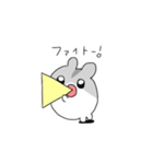 かわEジャンガリアンハムスターのスタンプ2（個別スタンプ：24）