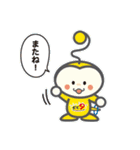CATV関東マスコットキャラクターズ（個別スタンプ：6）