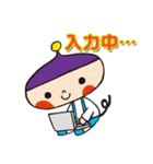 CATV関東マスコットキャラクターズ（個別スタンプ：38）