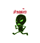 I'm Alien (Thai Version)（個別スタンプ：6）