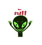 I'm Alien (Thai Version)（個別スタンプ：15）