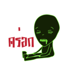 I'm Alien (Thai Version)（個別スタンプ：16）