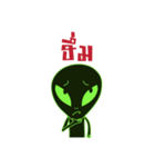 I'm Alien (Thai Version)（個別スタンプ：26）