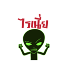 I'm Alien (Thai Version)（個別スタンプ：34）
