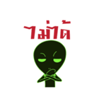 I'm Alien (Thai Version)（個別スタンプ：37）