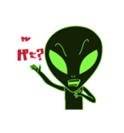 I'm Alien (Thai Version)（個別スタンプ：40）