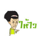 Paa Mouth (Thai Version)（個別スタンプ：13）