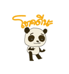 Cute Baby Panda (Thai version)（個別スタンプ：4）