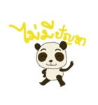 Cute Baby Panda (Thai version)（個別スタンプ：5）