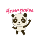 Cute Baby Panda (Thai version)（個別スタンプ：6）