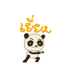 Cute Baby Panda (Thai version)（個別スタンプ：7）