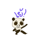 Cute Baby Panda (Thai version)（個別スタンプ：8）