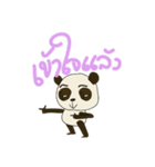 Cute Baby Panda (Thai version)（個別スタンプ：10）