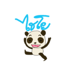 Cute Baby Panda (Thai version)（個別スタンプ：11）