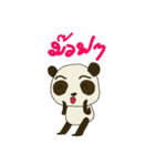 Cute Baby Panda (Thai version)（個別スタンプ：16）