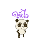 Cute Baby Panda (Thai version)（個別スタンプ：18）