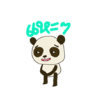 Cute Baby Panda (Thai version)（個別スタンプ：27）
