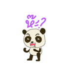 Cute Baby Panda (Thai version)（個別スタンプ：28）