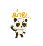Cute Baby Panda (Thai version)（個別スタンプ：39）