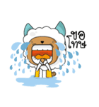 Catdy On Ice（個別スタンプ：3）