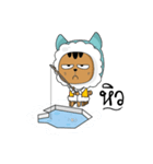 Catdy On Ice（個別スタンプ：19）