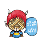 Peesad Phanna（個別スタンプ：1）