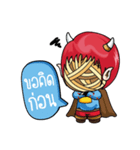 Peesad Phanna（個別スタンプ：6）