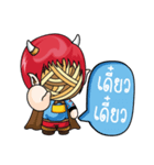 Peesad Phanna（個別スタンプ：9）