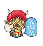 Peesad Phanna（個別スタンプ：13）