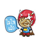 Peesad Phanna（個別スタンプ：21）