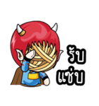 Peesad Phanna（個別スタンプ：26）