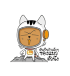 Spaceman Catdy（個別スタンプ：2）