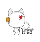 Spaceman Catdy（個別スタンプ：5）