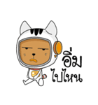 Spaceman Catdy（個別スタンプ：26）