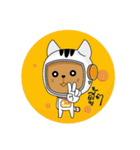 Spaceman Catdy（個別スタンプ：30）