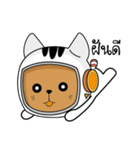 Spaceman Catdy（個別スタンプ：34）