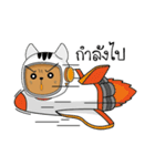 Spaceman Catdy（個別スタンプ：38）