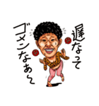 モンスター♡シスターズ 2（個別スタンプ：7）