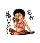 モンスター♡シスターズ 2（個別スタンプ：8）