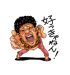 モンスター♡シスターズ 2（個別スタンプ：9）