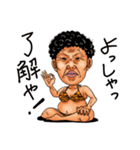 モンスター♡シスターズ 2（個別スタンプ：11）